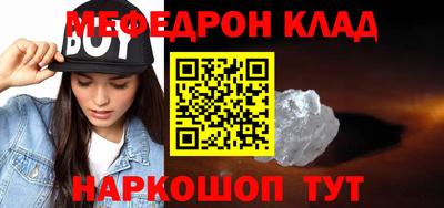 бошки Кулебаки