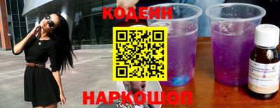 бошки Кулебаки