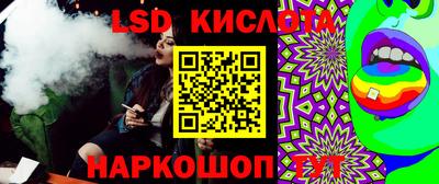 бошки Кулебаки