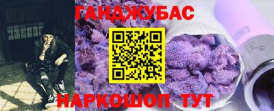 бошки Кулебаки