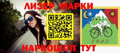 кокаин колумбия Кумертау
