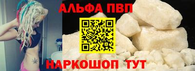 кокаин колумбия Кумертау