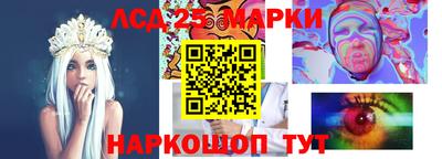 кокаин колумбия Кумертау