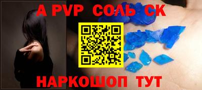 бошки Кулебаки