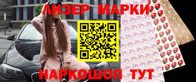 кокаин колумбия Кумертау