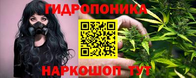 молекула духа Кунгур