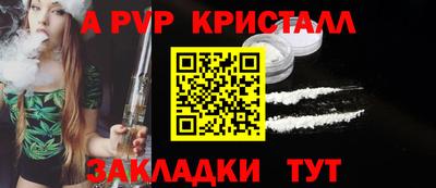 кокаин колумбия Кумертау