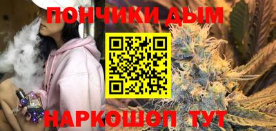 кокаин колумбия Кумертау
