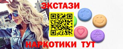 бошки Кулебаки