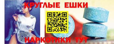 бошки Кулебаки