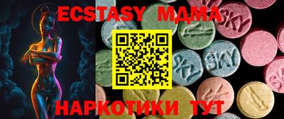 кокаин колумбия Кумертау