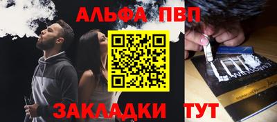 кокаин колумбия Кумертау