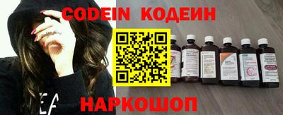 кокаин колумбия Кумертау