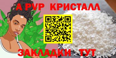 бошки Кулебаки