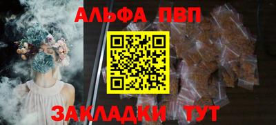 бошки Кулебаки