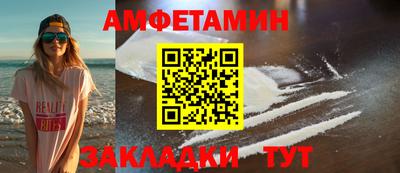 бошки Кулебаки