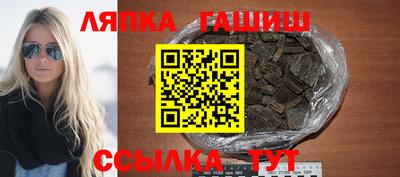 кокаин колумбия Кумертау