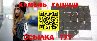 кокаин колумбия Кумертау