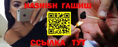 кокаин колумбия Кумертау
