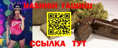 молекула духа Кунгур