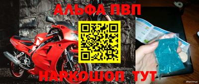 кокаин колумбия Кумертау