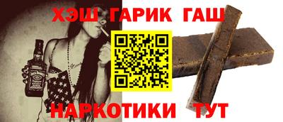 бошки Кулебаки