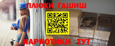 кокаин колумбия Кумертау