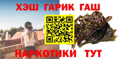 кокаин колумбия Кумертау
