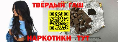кокаин колумбия Кумертау