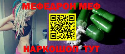 кокаин колумбия Кумертау