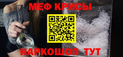 бошки Кулебаки