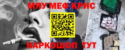 бошки Кулебаки