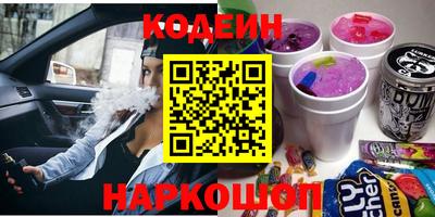 бошки Кулебаки